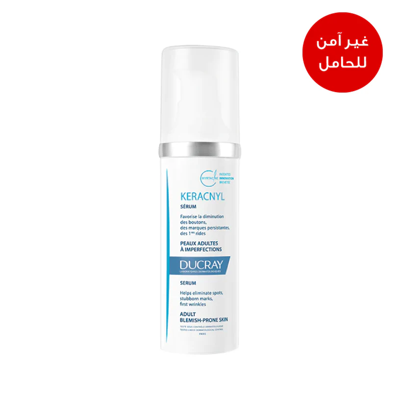 KERACNYL SERUM 30 ML