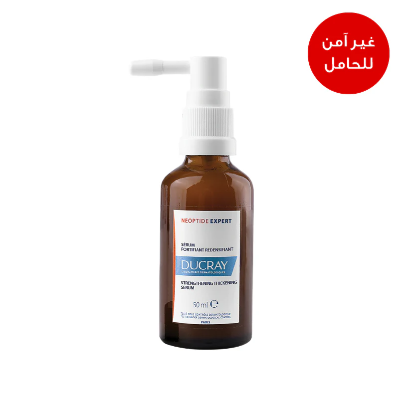 DU NEOPTIED EXPERT 2*50ML SOFT