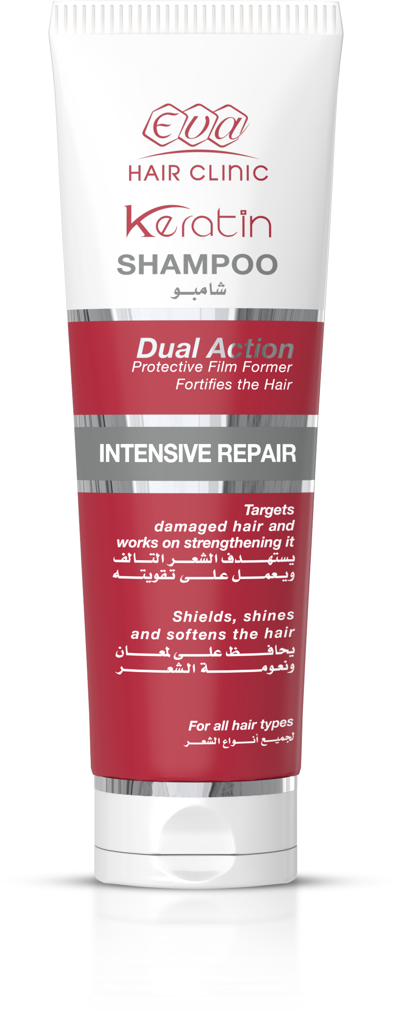 E-Keratin Hair Clinic Revitalizing Shampoo 230 ml