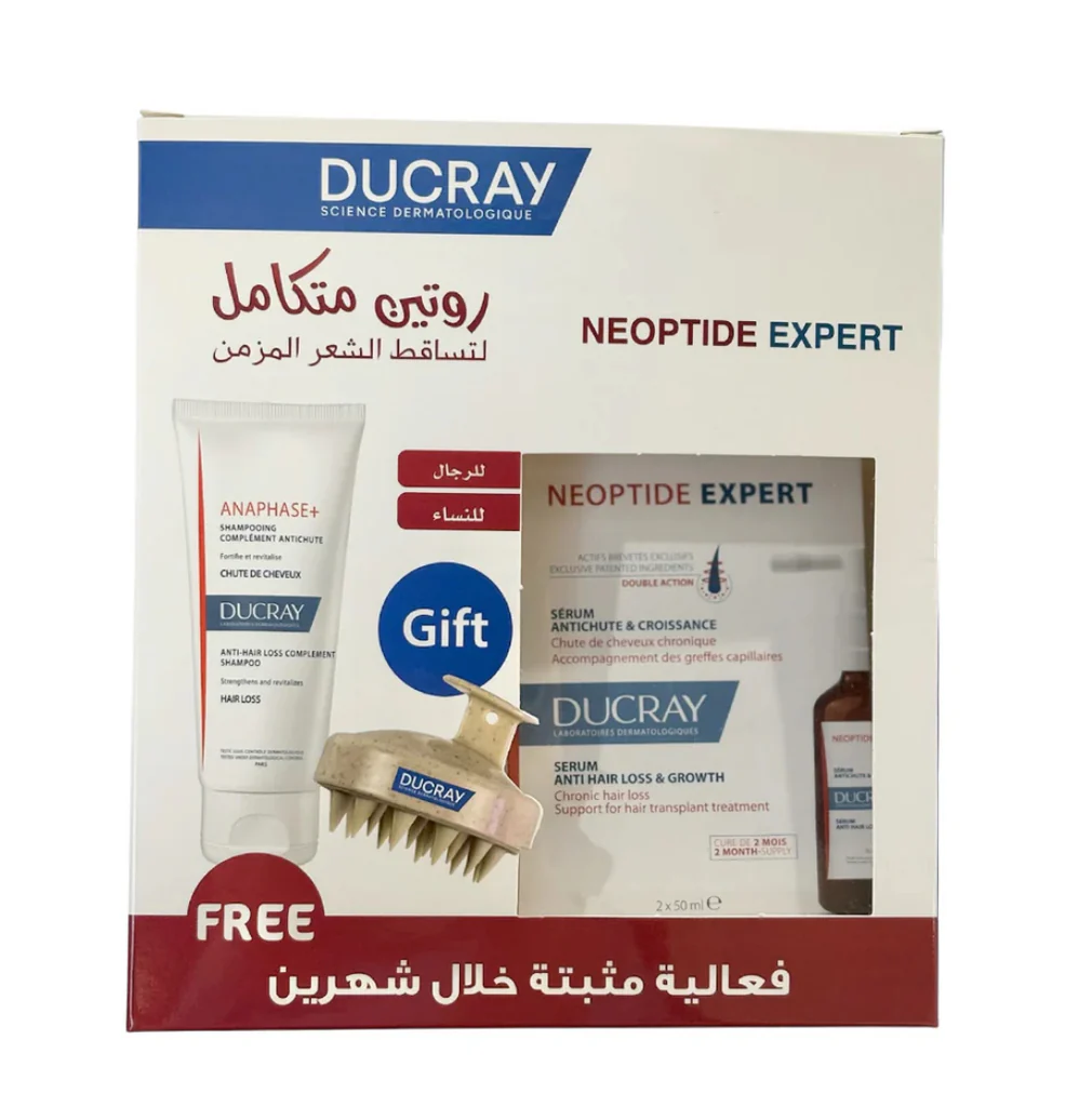 OFFER - NEOPTIDE EXPERT & ANAPHASE 200ML