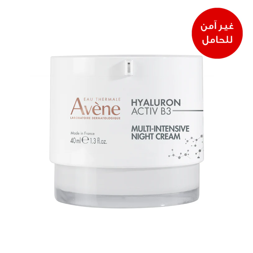 AV Hyaluron Night 40 ml