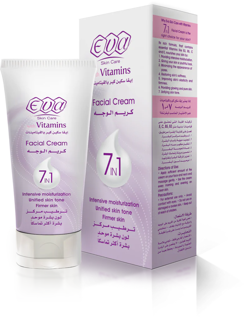 EVA Skin Care with Vitamins 7 in 1 Facial Cream 45 gm