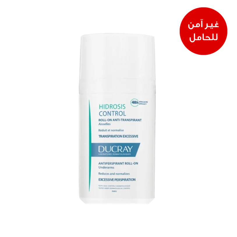 HIDROSIS ROLL ON OFFER 50% OFF ON 2 PIECE