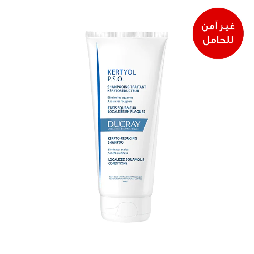 KERTYOL PSO SHAMPOO 200 ML