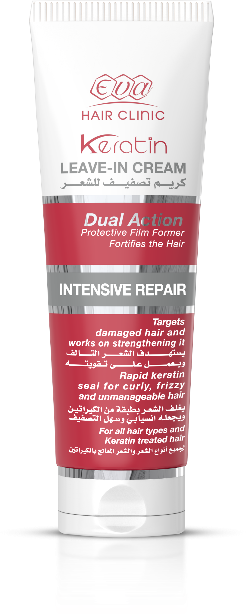 E-Keratin Hair Clinic Leave in Cream 200 ml